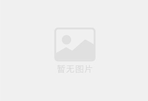 沧源防水补漏公司的电话号码是多少?